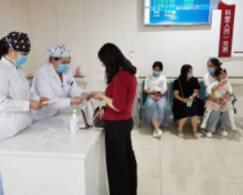 中国正规的供卵医院有几家,*试管婴儿做一次多少钱？*做试管婴儿怎么节约钱
