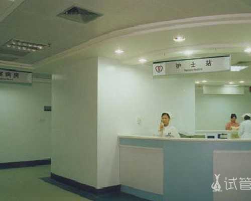 国内正规供卵咨询,乌克兰基辅第三妇产院做试管怎么样，基辅第三妇产院做三代试管的成功率及费用介绍
