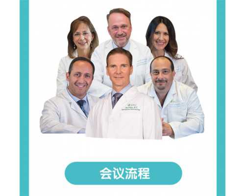 国内供卵机构电话多少,高龄备孕必须做的三大检查，TCT、HPV和B超
