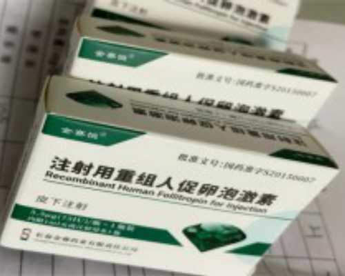 中国可不可以代孕,自贡妇幼保健院可以做*试管婴儿吗？费用要多少钱？
