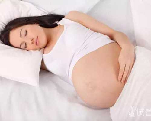 国内代生帮生孩子,女人吃麒麟丸多久见效？最多可服用多久？