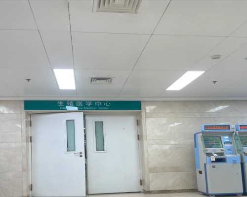 国内供卵十二万,公立医院打通输卵管只需要花500块钱吗？
