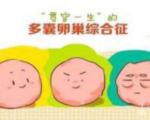 国内代生儿子地址,这些关于试管婴儿的谣言你信了几条