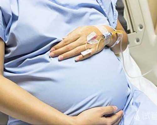 国内地下供卵哪家好,2026年试管婴儿**多少钱试管婴儿**的几率有多大