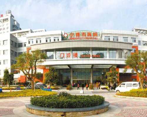 国内三代代孕公司服务,2026试管婴儿*率最高的医院，看过再决定也不迟